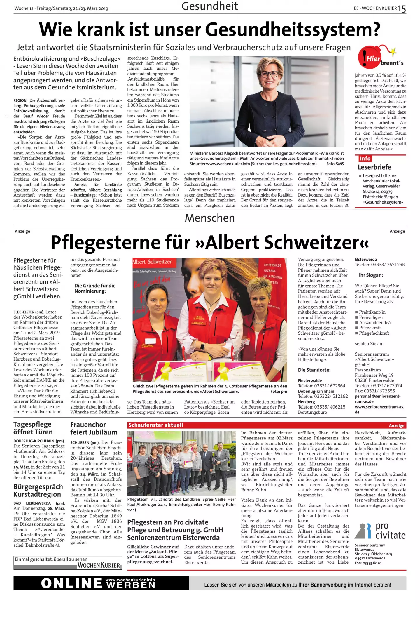 15532286003132432700921286855943