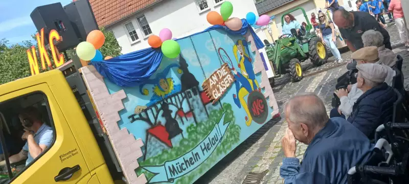 img-20240716-wa0032